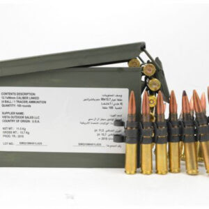Federal Lake City Rifle Ammunition ZSAMA557MOI, 50 Browning Machine Gun BMG, M33 Ball/M17 Tracer (4:1 Link), 661/618 GR, 100 Rd/Can