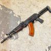 Arsenal SLR-107R AK-47